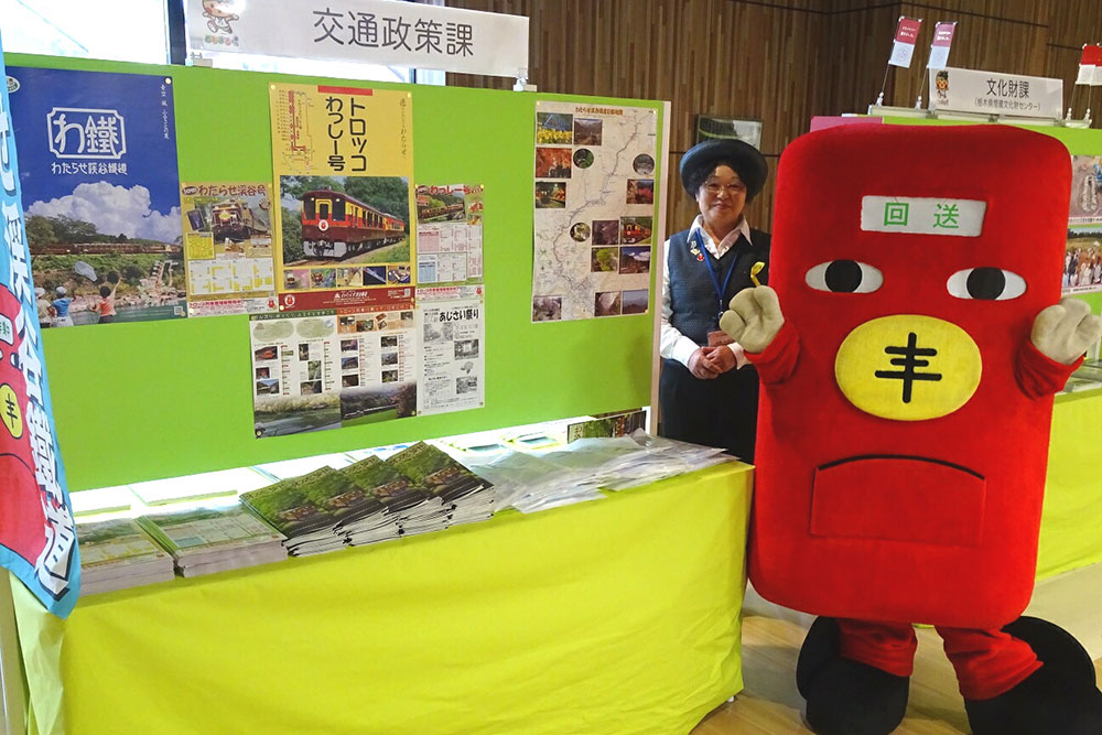 2015.06.12　イオンモール小山店で行われた栃木県フェアで、観光PRをしてきました。