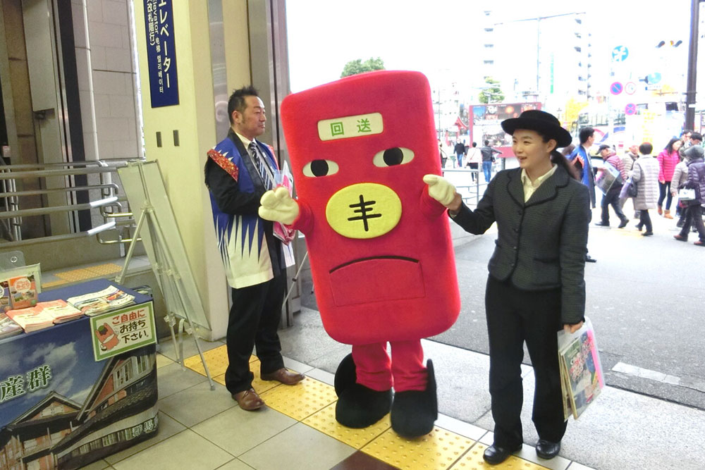 2015.12.14　浅草駅の観光キャンペーンに参加しました。